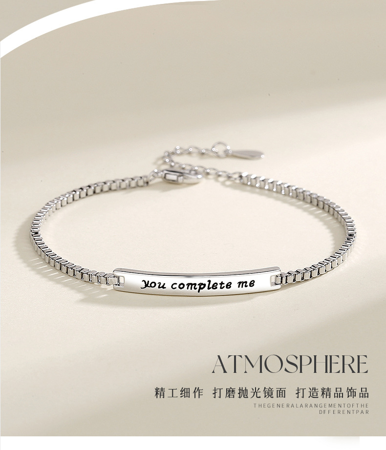 you-complete-me-手链详情_09