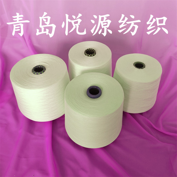 皮马棉纱50支60支 精梳棉纱32支 再生棉纱21支 巴西棉 现货批发