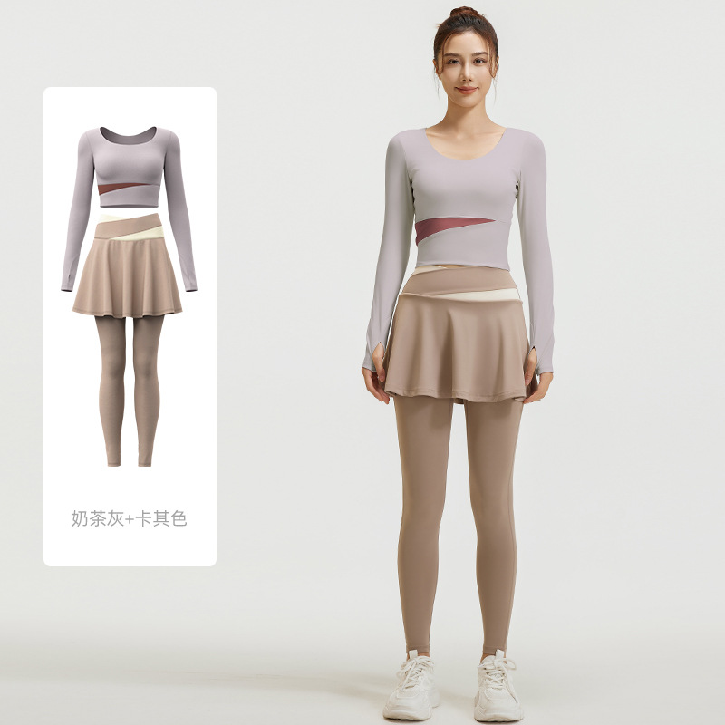 Conjunto de Yoga Juyitang para Primavera y Otoño, Ropa Deportiva Ajustada, Antideslizante, para Correr en Interiores, para Mujer