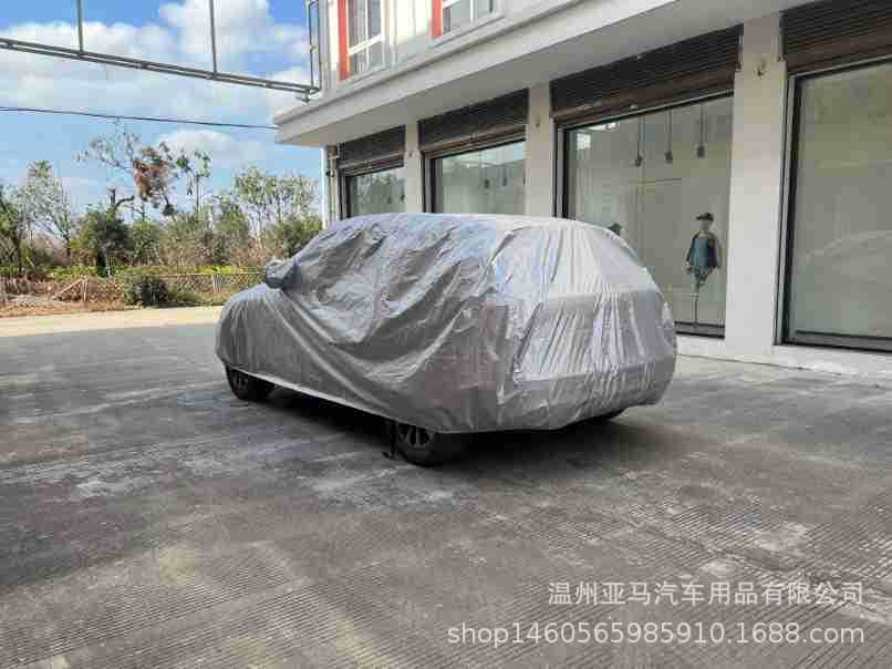 Yama Car Cover 170T Silver Coated Car Cover Shading Anti-falling Leaves Dust-proof Light Factory Straight