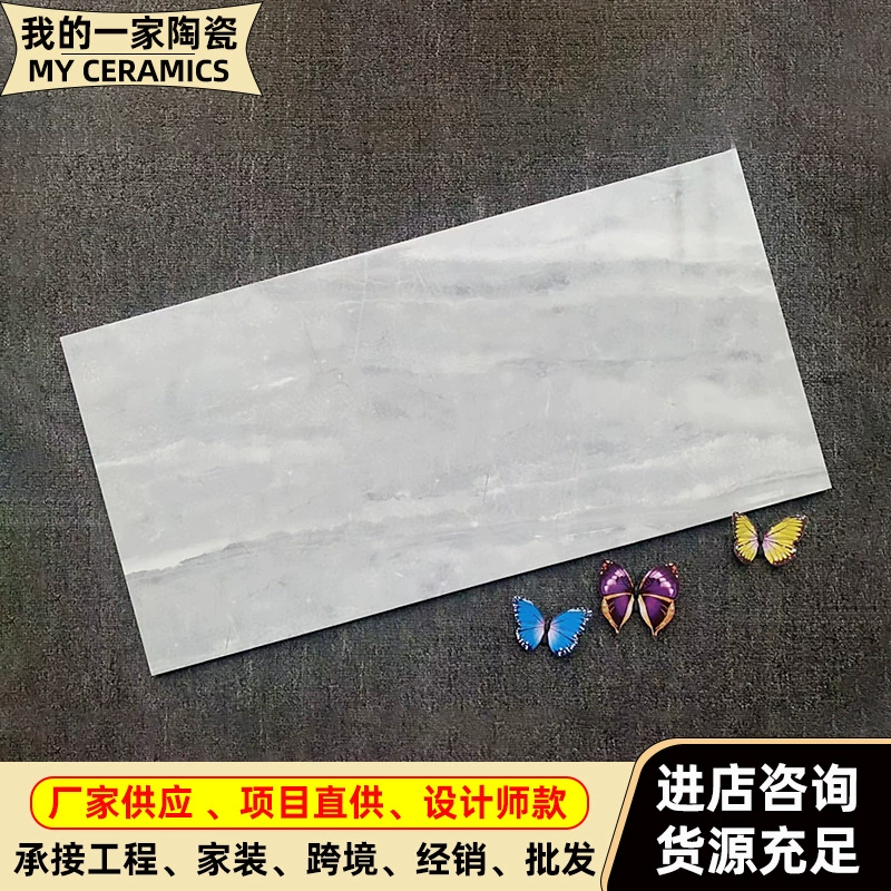 Прямые поставки с фабрики 300 × 600 Джаз-белый фарфор для ванной комнаты кухня Балкон проект самостоятельной постройки стены яркая плитка