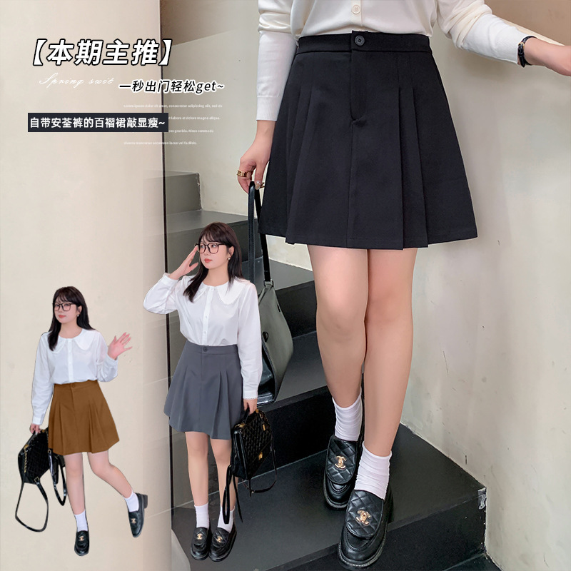   夏   XL-5XL 大きいサイズ スカート