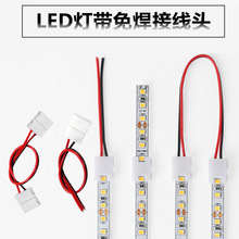 LED�͉����⺸���^�B�������l�􌦽ӿ����ӽ��^���D��