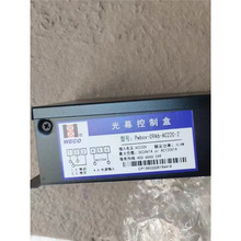 ΢�ƹ�Ļ�Դ��Pwbox-09A6-AC220 09-2��1-AC220 10A8-AC220 DC24