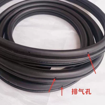 car door hole sealing strip, Vehicle Sealing Strip