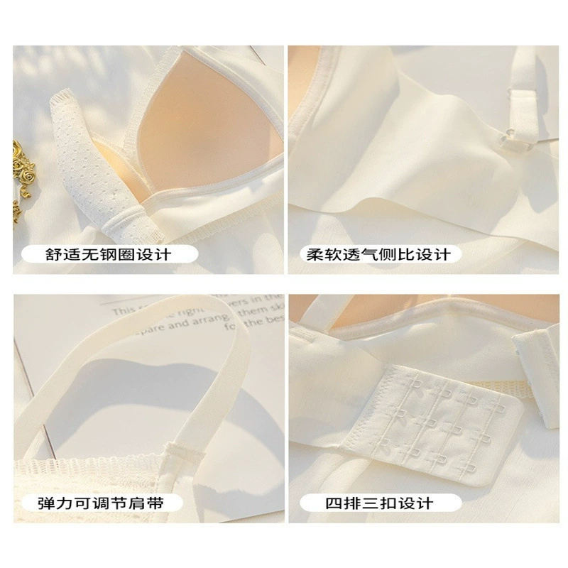 Белый бюстгальтер топ, топ-бюстье, защитное нижнее белье, тонкое нижнее белье, беспроводной бюстгальтер, пуш-ап бюстгальтер