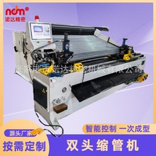 sܙCԄϽٳO䶨ƛ_יCaSҶ๤λp^sܙC