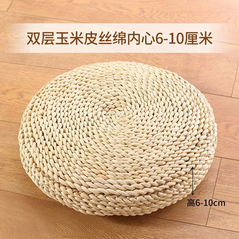 Pupu redonda, muelle de rodillas, meditación, cojín de estilo japonés, futón de paja, cojín de tejido de piel de maíz, suelo de tatami