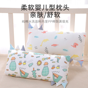 ��ͯ���^�냺��С�����^���w�S����о˯�X�׃��@��˯ С̖0-1