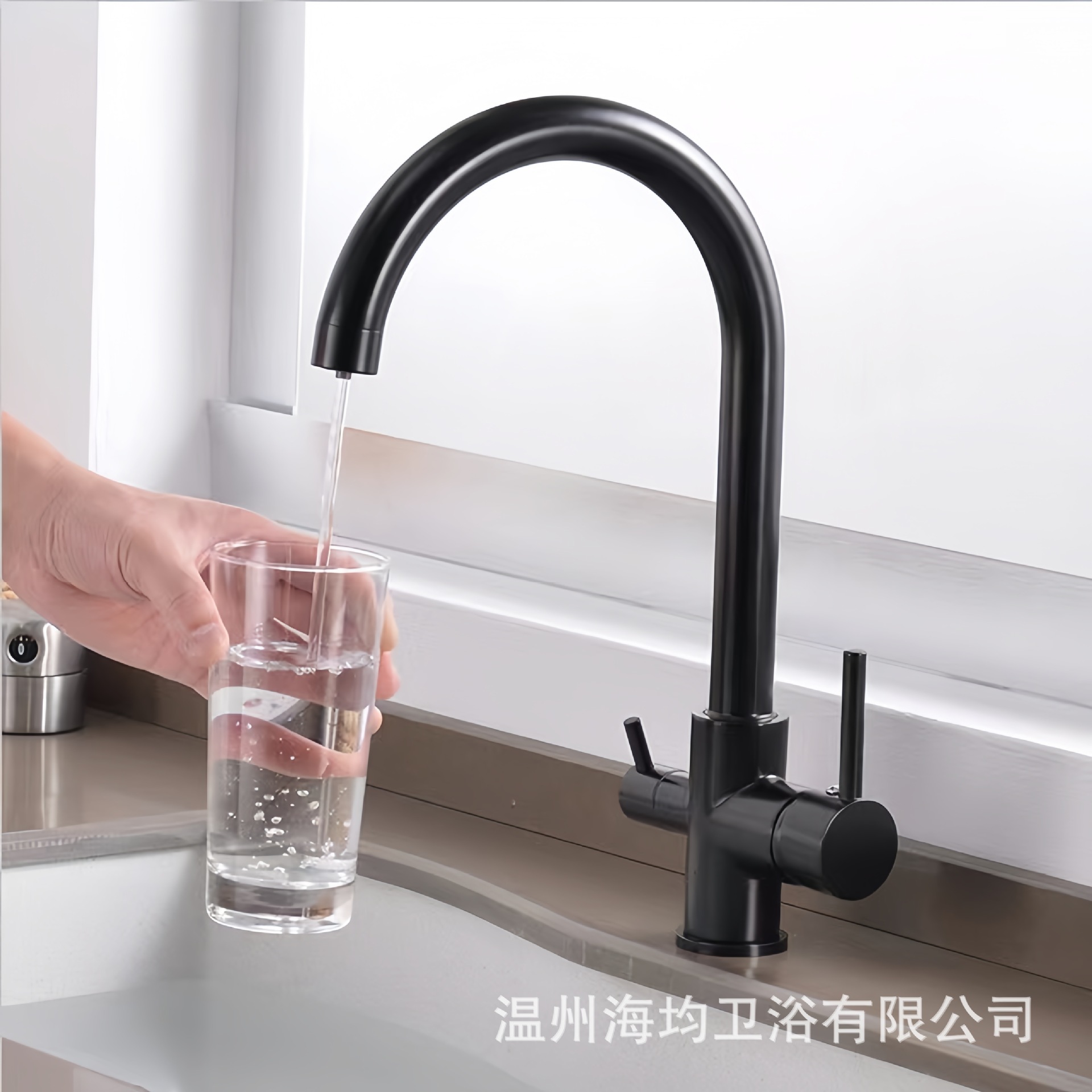 블랙 [경제형 모델]