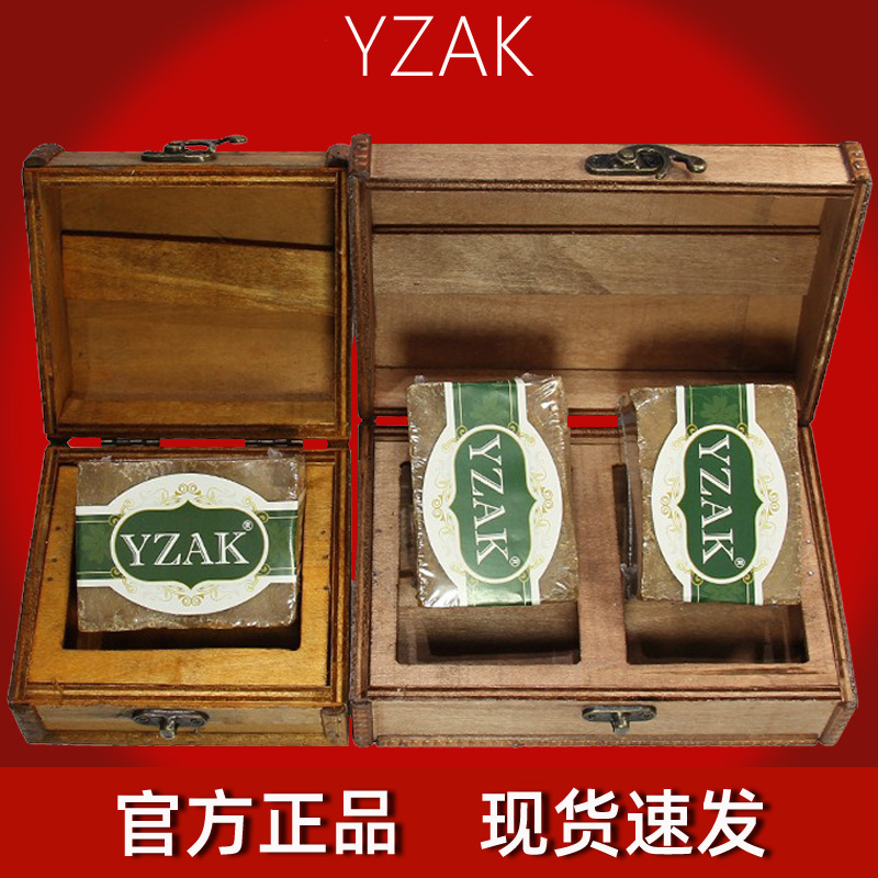 YZAKシリア原装輸入十年石けん木箱純正品手作り古石けん月桂油オリーブ油アレッポ石けん|undefined