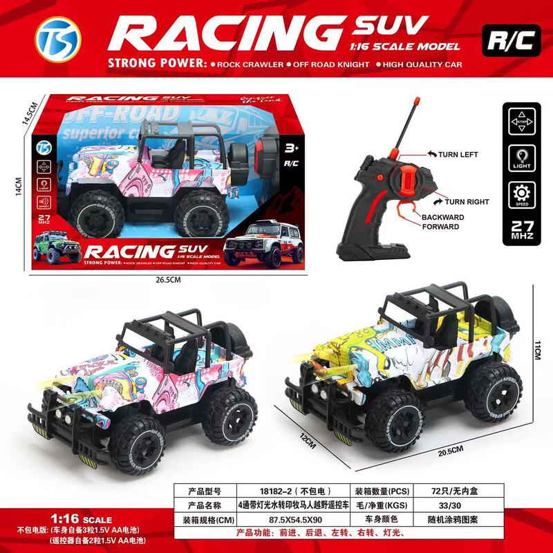 1:16 Graffiti Wrangler Remote Control Off-Road Vehicle with Lights, Four-Way Remote Control Children's Toy Car