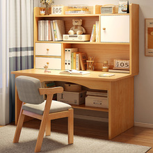 电脑桌台式卧室书桌家用小学生书架一体简易学习桌椅办公