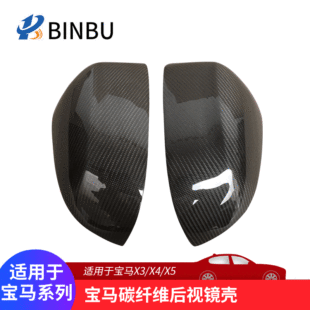 �m��춌��RX3G01̼�w�S��ҕ�R��X4G02��X5G08���b̼�w�S��ҕ�R��