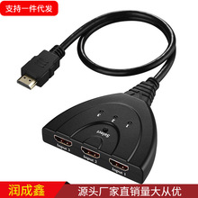 HDMIMһГQiβhdmi3M1ГQ