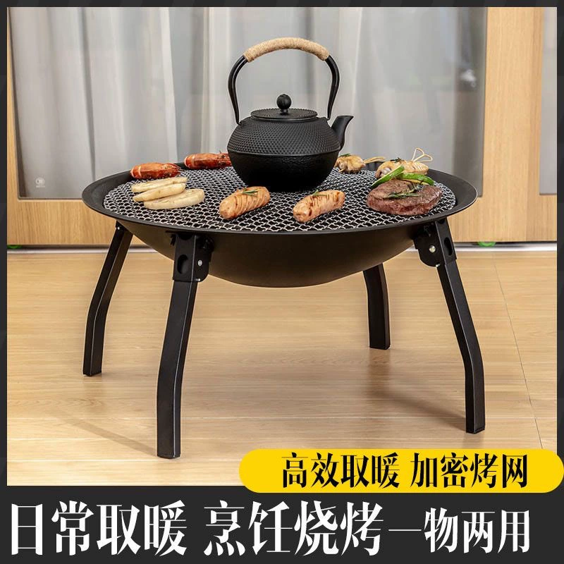 Портативная плита приготовление чая дома в помещении плита для барбекю на открытом воздухе угольный барбекю гриль стол древесный уголь огонь Отопление и выпечка мангал полный комплект