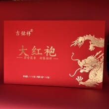 ��؛���~�Y���b��t���F�^���t����ֺ���������YƷ�Ҳ�