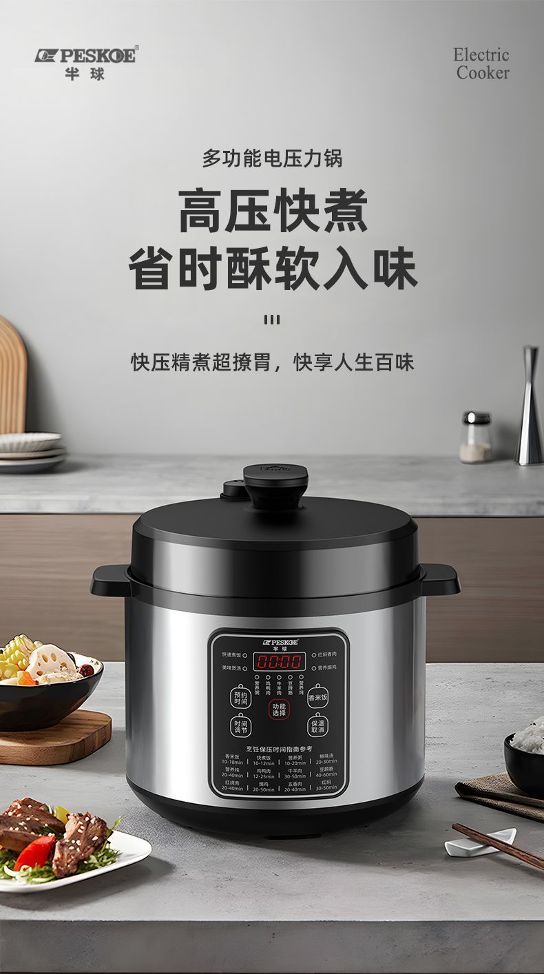 481c0b09-d49e-4da5-b361-f4c3601f734e.jpe