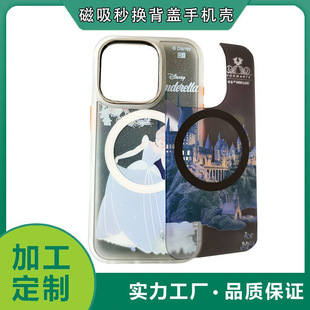 ���۴����زĚ�����������w��Q�����m���O��16pro�֙Cmax���o��
