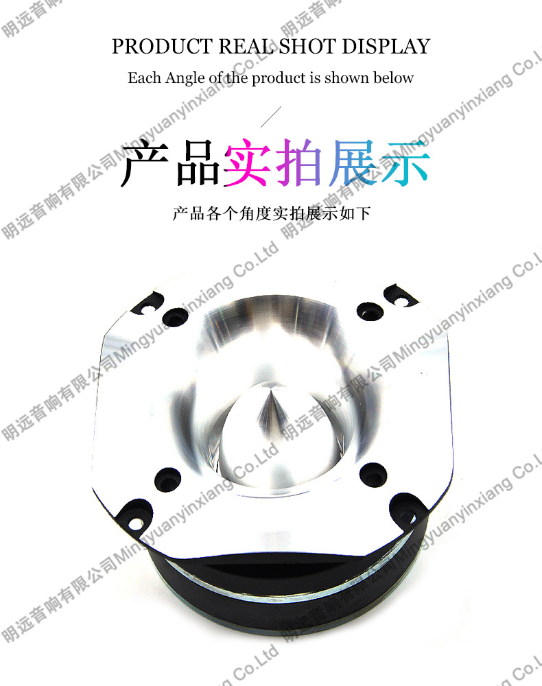 Pewo Square Bullet Car Bluetooth Speaker Handsfree Audio