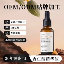 ���l�����ữ�yƷ ���l������ӡ�����o�wƷ ����ˮ��������AҺ