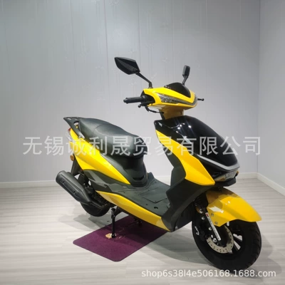 Haoying Scooter Motosikletlər