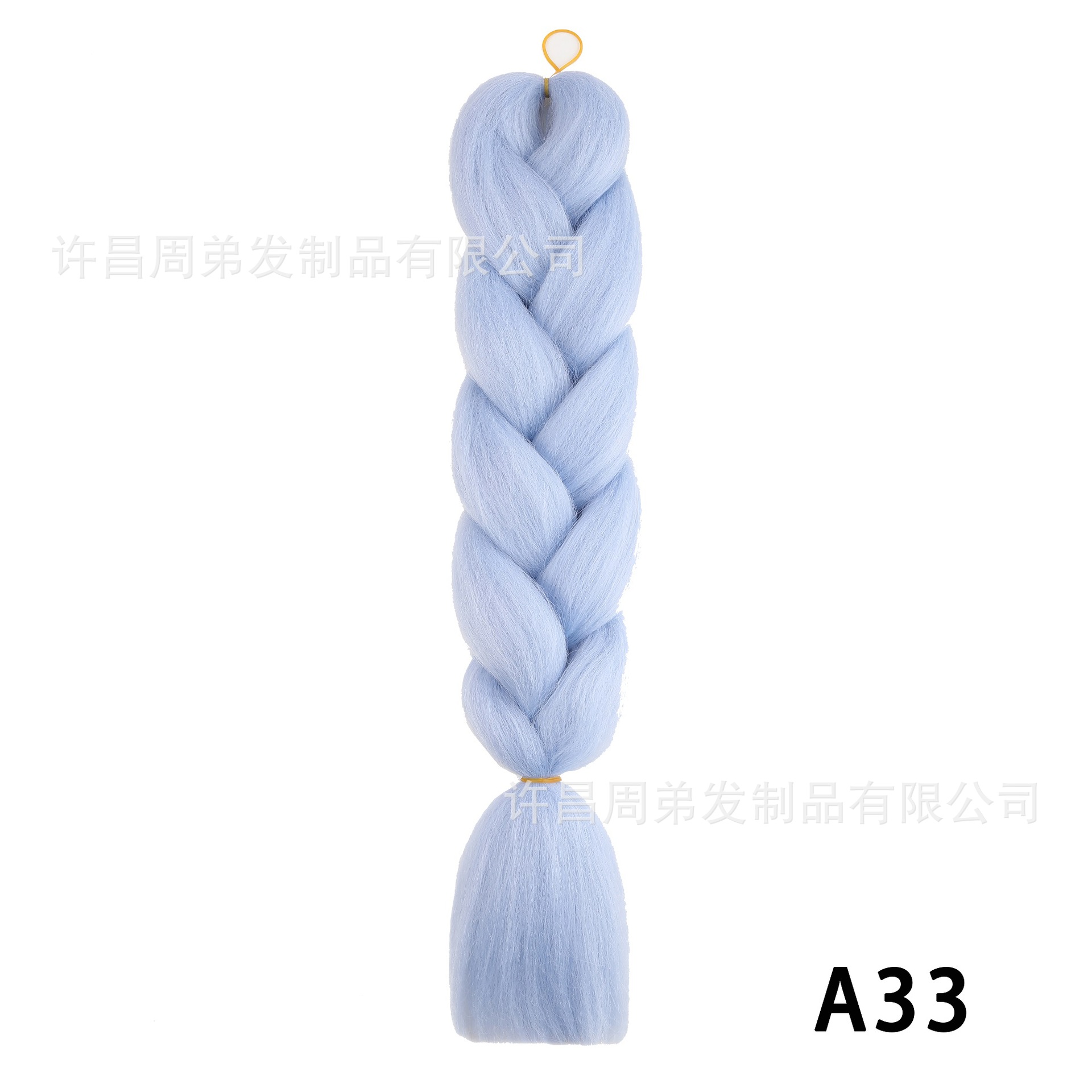 A33-light blue