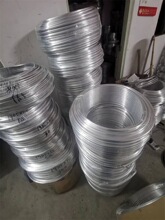10603003铝盘管制冷导热散热无缝管油管空调管软态铝管任意折弯