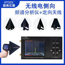 �o��늶�λ���� SA6/8�ֳ��l�V�����x �����쾀 �ֳ�6G��̖�yԇ�x