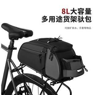 ����܇�W��ɽ��܇�������T�а���ˮ��؛�ܰ�����β��܇�����b��