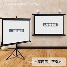 SֱlͶӰĻ100֧֧ܵܗUƄͶӰxĻ