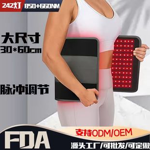 Cross-border Explosions 242 Light LED Red Blanket Large Size Red Belt Red Waist Pad Phototherapy Blanket Mat