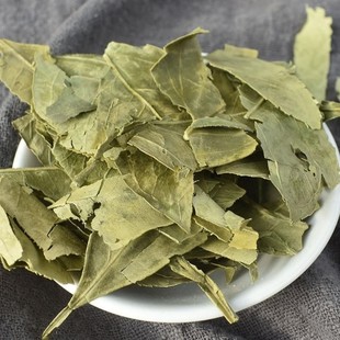 金橘叶 中药材1kg 桔叶 桔叶茶 橘叶 桔子叶-阿里巴巴