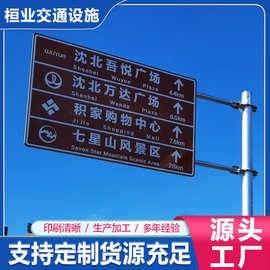 标识牌交通标志牌立杆 交通指示牌立柱反光镜标杆 标杆标牌厂家