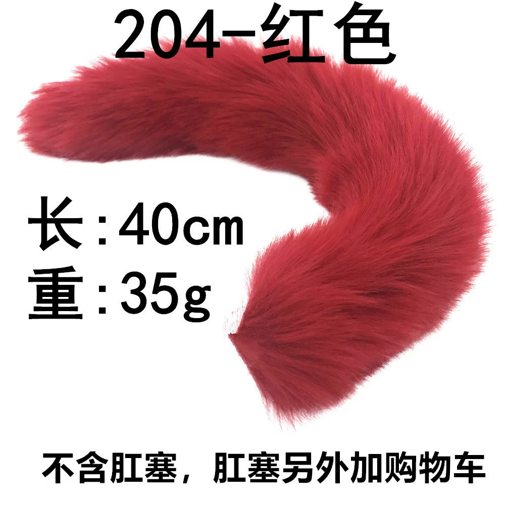 The solid color series can be disassembled tail only tail contains screw M8
