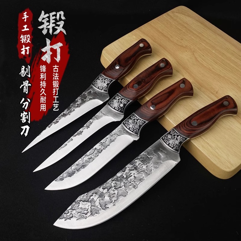 轮回
