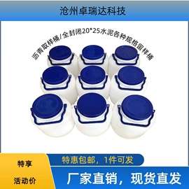 其他仪器仪表;恒温试验设备;压力试验机