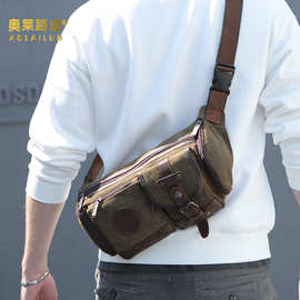 厂家批发欧美复古斜跨单肩复古潮流帆布腰包时尚横款男式胸包