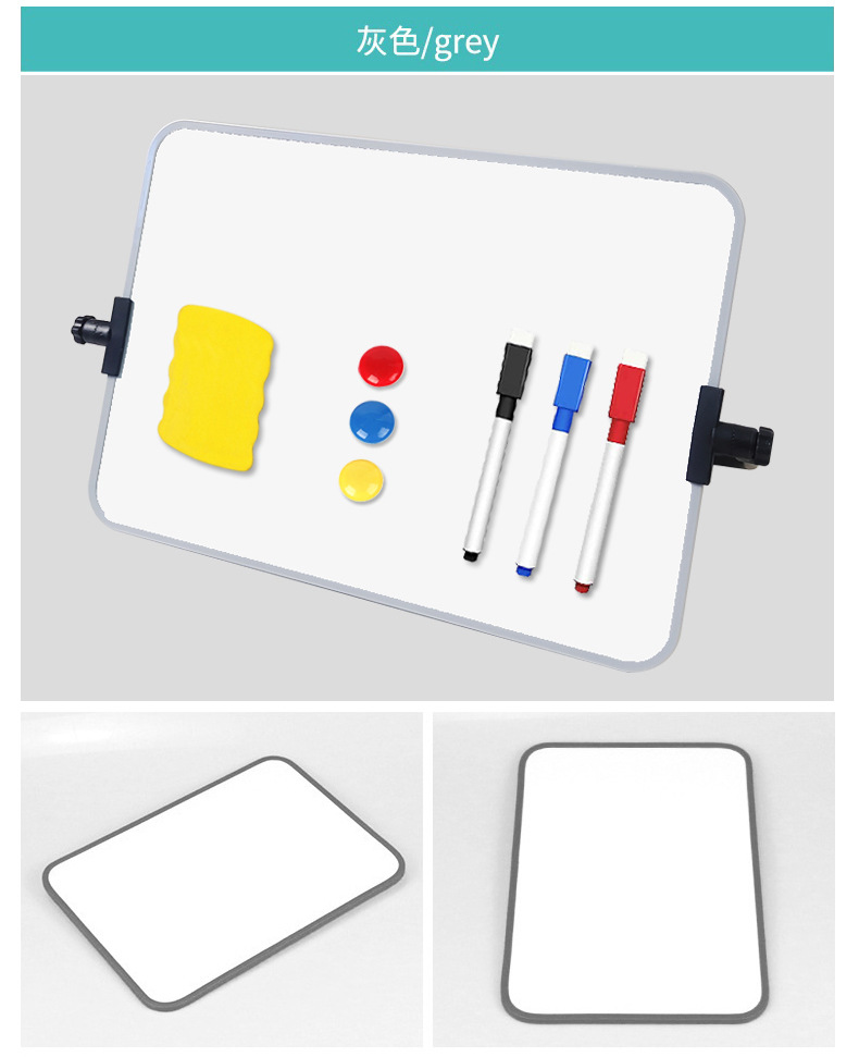 专用支架式A4小白板详情页_12.jpg