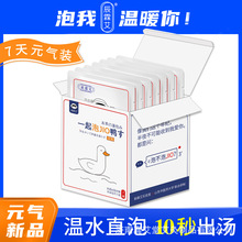 Ԫ����b��ԡ�۰�10ζ�������_ș�����ð��~����������lһ�����l