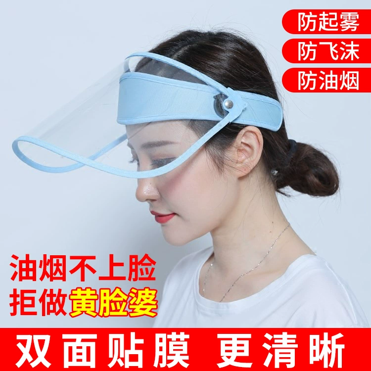 Маска от брызг масла для готовки, оптом, кухонная маска для женщин, защита от масляного дыма, противотуманная маска, полная защита лица