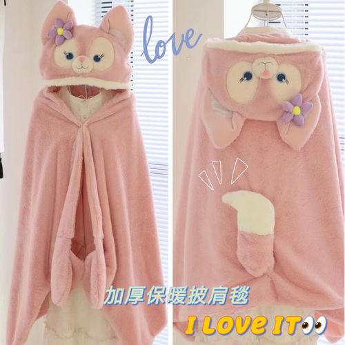 Cartoon cute fox hooded cloak blanket student shawl thickened warm nap cloak office air conditioning blanket
