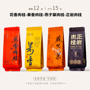 ��������L�ݴ�����������~����С���b������������ݴ������l