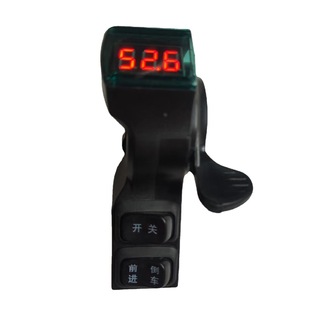 Red Screen 23 thumb switch + forward reversing electric car turn handle electric car speed control throttle handle