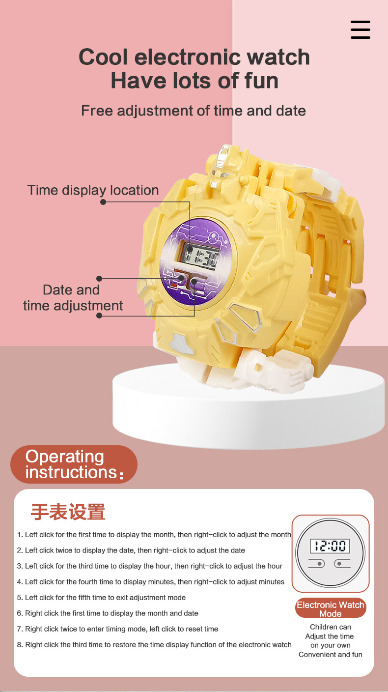 英文-变形手表_05.jpg