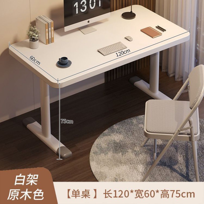 "고정 높이" 길이 120 너비 60-크림 화이트