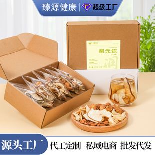 ���փ��x��Ԫ�ѩ������o�����ٺ����ʏS��ֱ�N���l���l�坙��