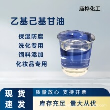 �羳�F؛�����һ���������98%���������� ���ͻ��yƷ������