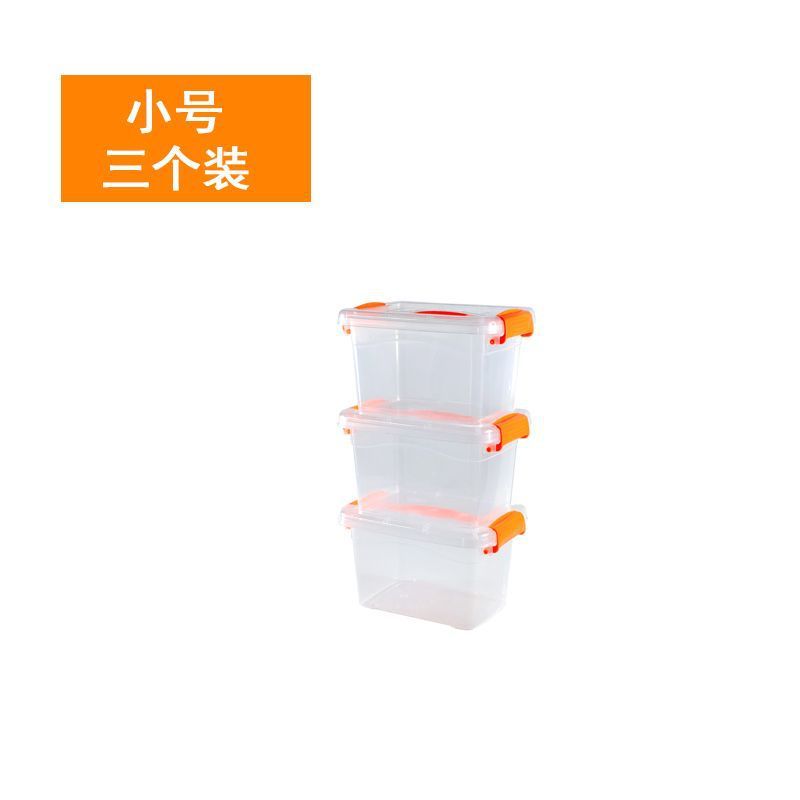 高透明塑料收纳箱玩具杂物桌面整理箱收纳盒储物箱加厚家用手提箱|undefined