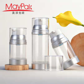 工厂现货100ml120ml透明真空乳液瓶 AS水乳精华韩系洗面奶分装瓶